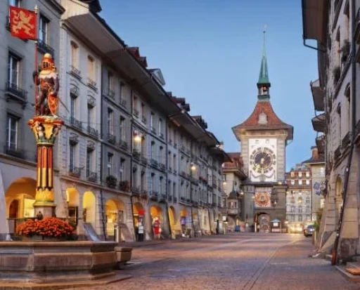 Schulungszentrum Bern
